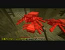 口が悪い姉・ビビリ妹でminecraft実況？Part2