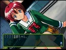俺の青春を取り戻す!! 【ときメモ2】実況プレイ part.1
