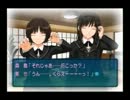 【アマガミ実況】フラグブレイカーでも恋がしたい　その4