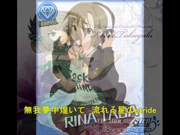 ろっくでもない駄洒落
