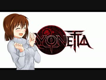 【iM@S架空戦記】ベヨりっちゃん　chapter-3&amp;4-ex【燃える大地補足】