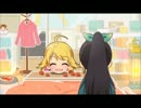 ぬくぬく.mp4