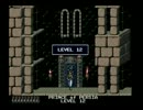 久しぶりに PCエンジン版 プリンスオブペルシャ (4/4)