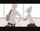 【りこりこしながら】告白予行練習　歌ってみた。【繰音。】