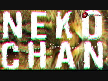 【NNI】N.E.K.O.C.H.A.N