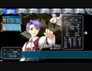 RPGに慣れてきた私が「空の軌跡SC｣を実況プレイ　Part19
