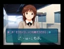 【アマガミ実況】フラグブレイカーでも恋がしたい　その6