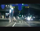 名古屋市内を適当に