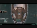 COD　BO2　FFA  (σ･ω･)σ糞マップ-18