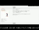 【しるし】歌ってみた【ＡＯＥ３】