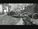 【CoD:BO】平和主義者の終わらない戦い　No.0