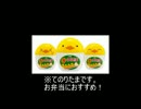 【実況】ＪＤ3人で絶叫プレイ 3人集まれば怖くない！part1【SIREN：NT】
