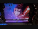 【パチンコ】CRA戦国乙女2 9AX 打倒オウガイ ～108敗目～