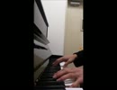 aikoのキラキラ、ピアノ伴奏弾いてみた。