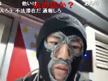 20130122 暗黒放送Ｑ　深夜の移動雑談放送 2/2