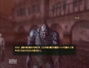 FALLOUT NEW VEGAS モハビ最良化計画　Part.166