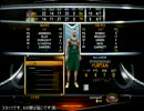 NBA2K13を初心者がプレイするゾ！part7