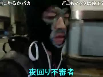 20130122 暗黒放送Ｑ　深夜の移動雑談放送 1/2