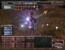 10周年を迎えたFF11を改めて実況プレイ part50