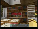 【Minecraft】山の麓に村を作る－Part13－【ゆっくり&VOICEROID+_実況】