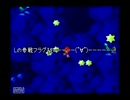 子供の頃バカにしてた神ゲー【スーパーマリオRPG】を初プレイ実況 part.15