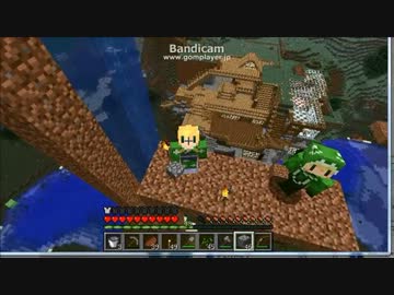 【マインクラフト】幼なじみでMinecraft実況してみたPart3
