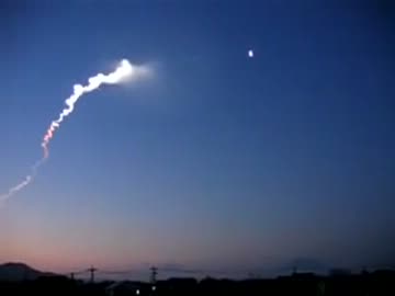 隕石？　未確認飛行物体＝UFO?　