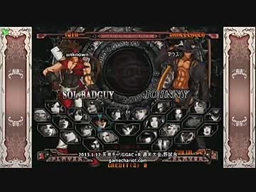 【五井チャリ】0112GGAC+R マウス詰め合わせ