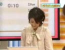 おもいっきりタブーで初音ミクとサブリミ【ナル
