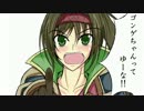 【会話つき戦国大戦】尾張のクロニクル【その43】