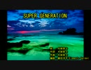 s‌‌‌u‌‌‌pe‌‌‌r g‌‌‌en‌‌‌er‌‌‌at‌‌‌io‌‌‌n [off vocal]