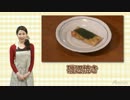 磯辺焼き✿日本の家庭料理【日本通tvより】