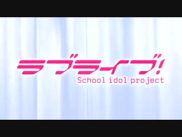 2013年冬アニメOP集