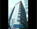 秀和築地レジデンス 物件動画　アイベックスホームより
