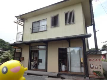 【51日目】地図も読めないバカの原付日本一周【熊本→大分編】