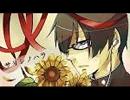 【歌ってみた】サリシノハラ【にぃやん】