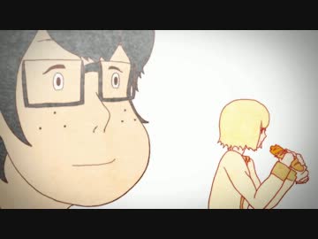 自主制作アニメ「ひとめぼれ」
