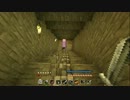【Minecraft】巷で噂のマイクラⅢ Part2【ゆっくり実況】
