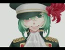 【sin】リグレット 歌ってみた