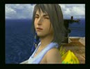 FFⅩの雰囲気を、お腹一杯味わって。(INT版)Part.7
