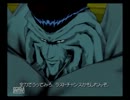 幽遊白書FOREVERを実況するぜコラァ!! act. 6