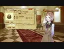 【実況】アーランドで百合ハーレムを作ろうPart5【ロロナ】