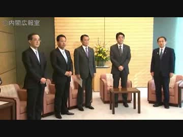 H25/1/22 【麻生副総理、甘利経済財政、白川日銀総裁による総理への報告】