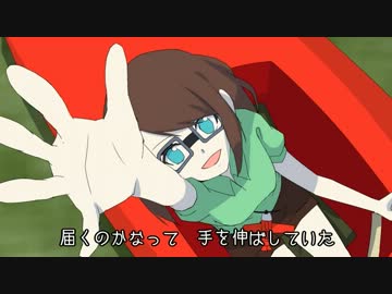 【オリジナルPV】　女の子が　Sky of Beginning 　歌ってみた　ver.柊 優花