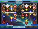 【StepMania創作譜面】　Croix　【SDVX】