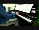 【kuowiz】セツナトリップ (last note.) を弾いてみた(新)【ピアノ・楽譜】