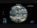 【BF3】ホントの芋スナ動画(カスピ海 2013-01-22-03)