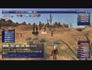 20130121 Fenrir Ballista Meriphataud 60cap 2/3