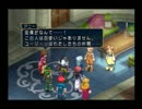 クレアアアで有名なＴＯＲを初見実況プレイ　その４４