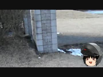ゆっくり　Voltyと行く道その２　後編